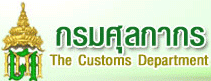 logo20