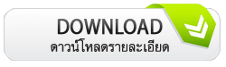 download5