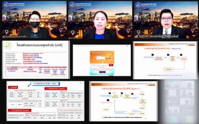IC Training on Zoom # Data Preparation  Raw Material Method