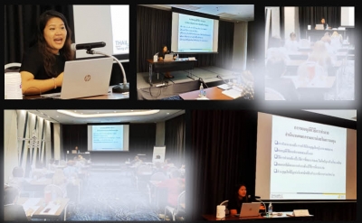 seminar # raw materials