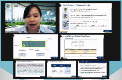 One on One Training on Zoom # 4_2024