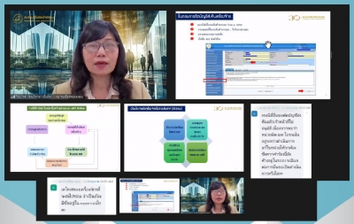 Training on Zoom Webinar # Process for writing off machinery send it back abroad for repairs : eMT Online