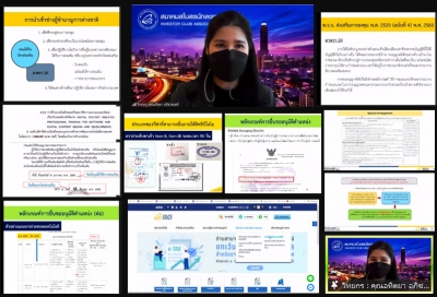 Training on Zoom#Visa and Work Permit