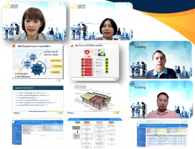 In-House Training on Zoom # EASTERN TECHNICAL ENGINEERING