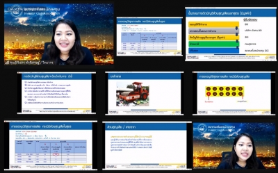 Training on Zoom #3