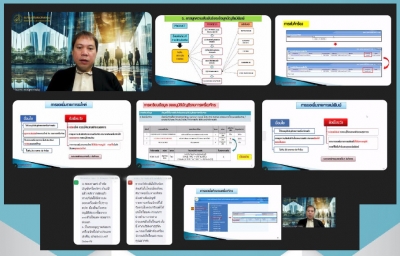 Training on Zoom Webinar # How to request approval for accounting of machinery : eMT Online