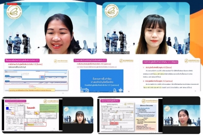 Training on Zoom Webinar # Practice Imported Machinery Over 5 years : eMT Online