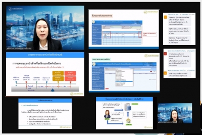 Training on Zoom Webinar # Procedures for requesting approval to release and requesting an extension of the period for importing machinery using the system