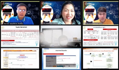 One on One Training on Zoom # 8
