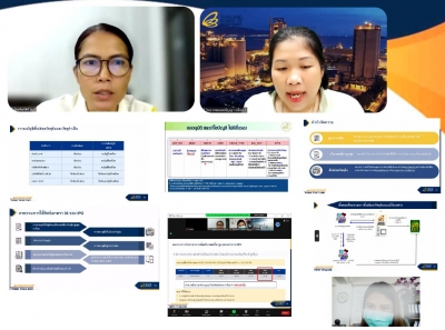 One on One Training on Zoom # 5_2023