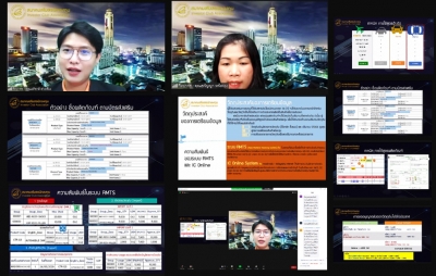 Training on Zoom # Technique Prepare production formulas Maximum raw material stock