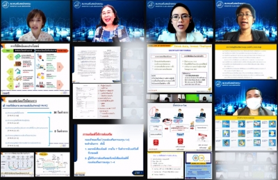 IC Training on Zoom # Expert Builder Professional BOI @ Round 2