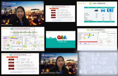 IC Training on Zoom # Technical for approval of production formulas BOI