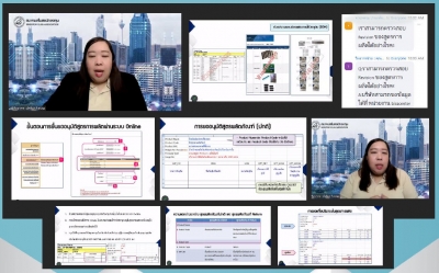 Training on Zoom Webinar # Process for applying for production formula approval : RMTS